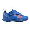 Bambini – Scarpe sportive per bambini