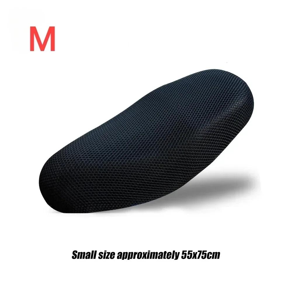 Motorcycle Seat Cover Waterproof Motorbike Scooter Seat Covers Universal Saddle-Cover Sun Protection Heat Insulation Cushion