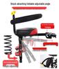 Electric Vehicle Foldable Child Seat for Infants