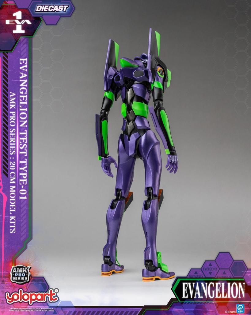 Doyusha Nova Edição Teatral Série AMK PRO Evangelion Aproximadamente 20cm Modelo de Plástico Unidade-01 de Evangelion, Alto, Pré-pintado