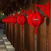 Chinese New Year Fu Lanterns & Wall Decor