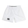 Childrens/Kids Athletic Rugby Shorts