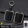 BMW i3/i8 Key Protective Shell - Imported Car Key Cover Modification