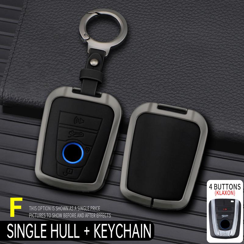 BMW i3/i8 Key Protective Shell - Imported Car Key Cover Modification