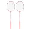 Double Badminton Racket Set For Adults With Durable High Elasticity Good Looks Foam Handle Feathers Professional Defensive