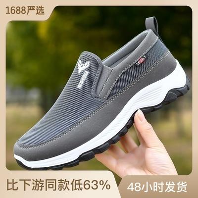 Sapatos masculinos 2025 outono sapatos de pano old Beijing cano baixo um pedal sapatos de pano masculinos sola macia sapatos para idosos vendas diretas da fábrica