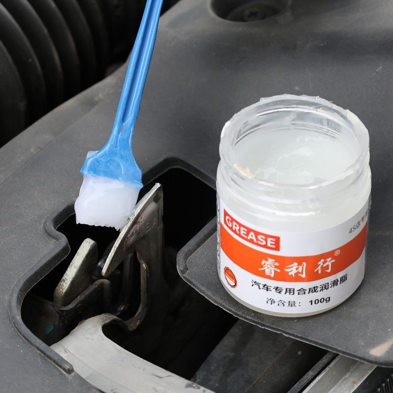 Car Sunroof Track Lubricating Grease Door Abnormal Noise Anti Rust Oil Gear Bearing Oil Grease Plastic Keyboard Gear Oil Grease