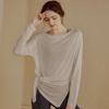 Women's Quick-Dry Sports Pullover - Long Sleeve, Breathable, Slim Fit for Running & Yoga (2025)