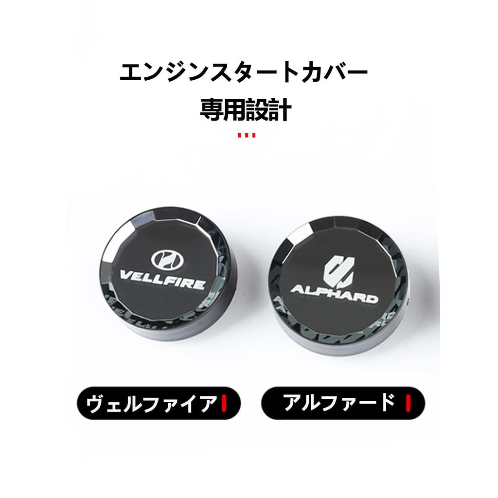 ALPHARD 30 Series Engine Start Button Cover Crystal Surface Start Switch Ring Stop Cover Interior Trim Replacement Parts