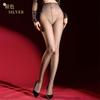 Sexy Women Open Crotch Oil Glossy Shiny Sockings Thin High Waist Shaping Pantyhose Sheer See Through Maid Tights Stockings