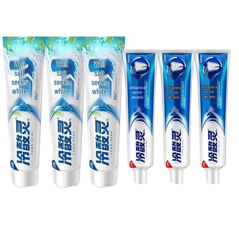 Cold Sensitive Ling Antibacterial Anti-Sensitivity Toothpaste