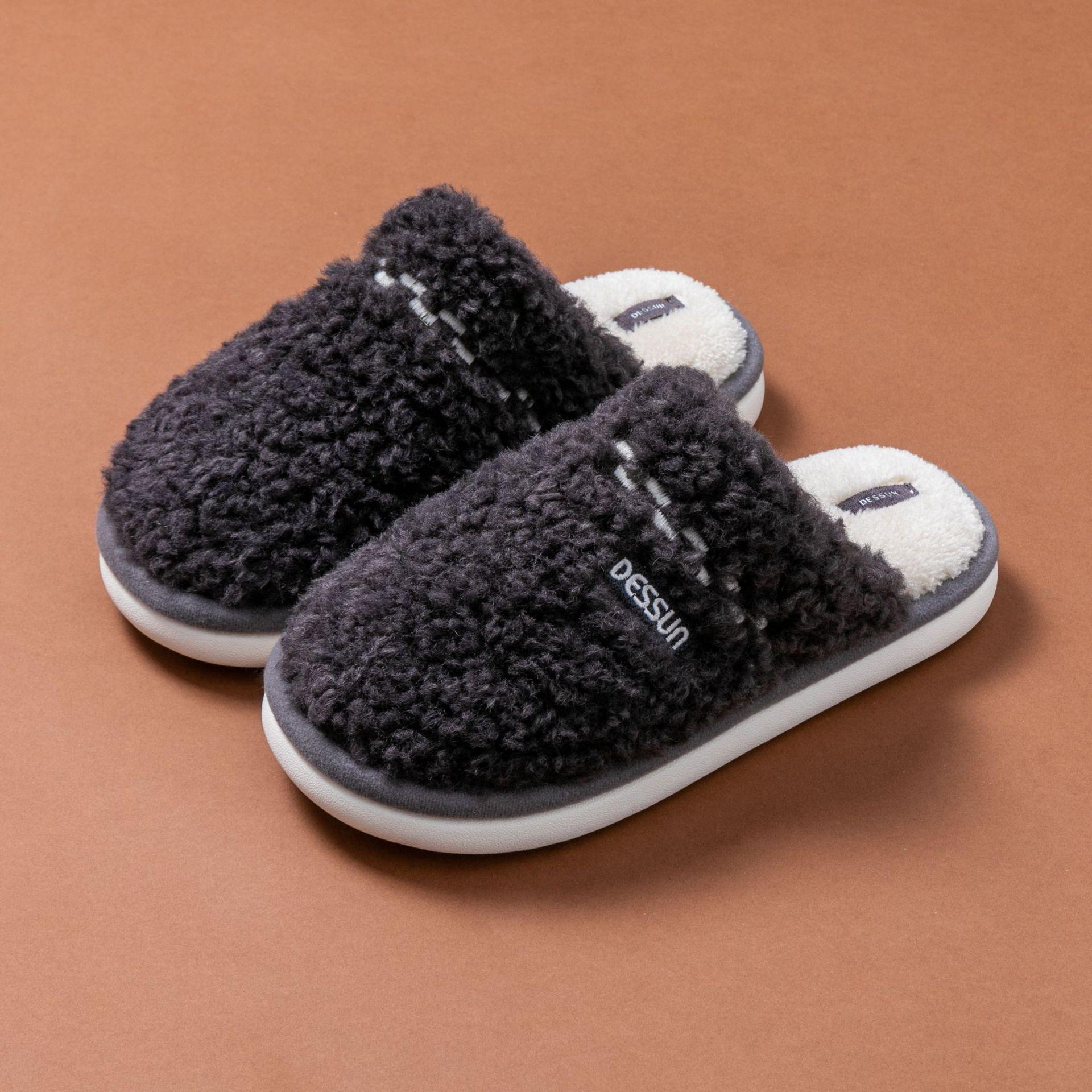 

Winter Bowknot Furry Slippers for Couples - Cozy Indoor Cotton Slippers 42-43