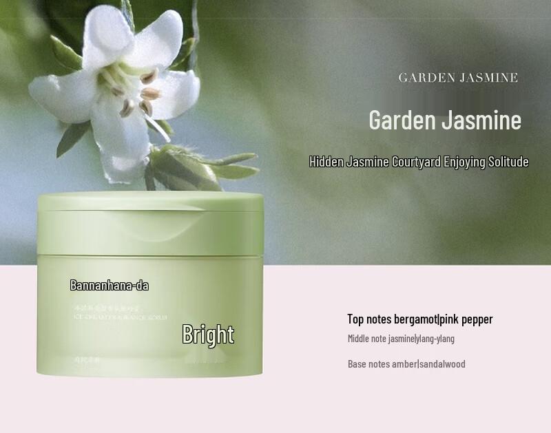 

Ban Mu Hua Tian Garden Jasmine Ice Cream Body Scrub
