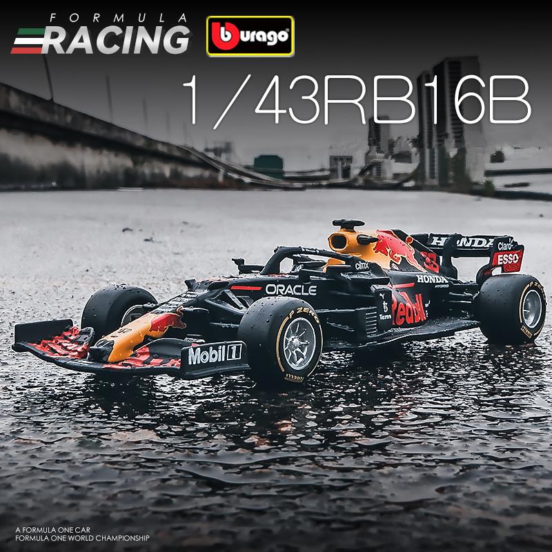 Bburago 1:43 F1 Team Red Bull Racing RB21 RB20 Mclaren MCL60 MCL38 W16E Formula One Simulation Alloy SuperCar Race Car Model Toy