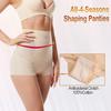 Plus Size Seamless Tummy Control Shapewear: High-Waisted, Butt-Lifting, Ultra-Thin Ice Silk Underwear for Postpartum Support