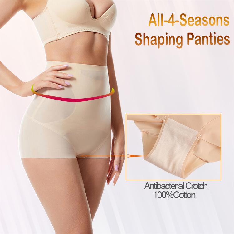 Plus Size Seamless Tummy Control Shapewear: High-Waisted, Butt-Lifting, Ultra-Thin Ice Silk Underwear for Postpartum Support