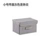 Large Cube Non-Woven Folding Storage Box - Lid Included, Organizer for Toys In Bedroom, Closet & Nursery