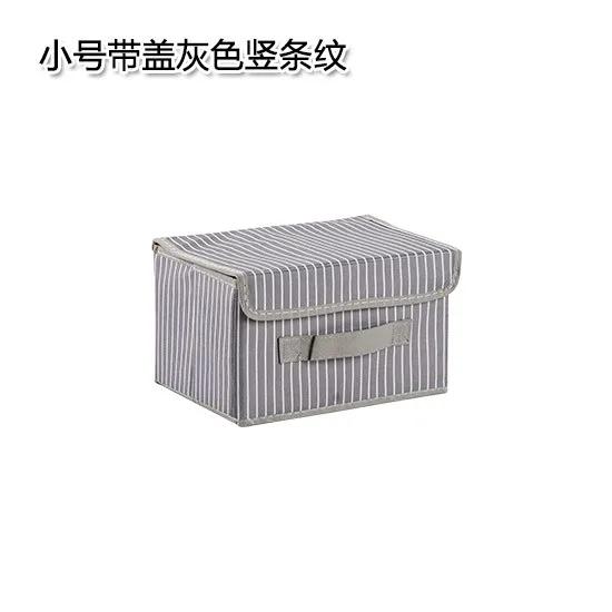 Large Cube Non-Woven Folding Storage Box - Lid Included, Organizer for Toys In Bedroom, Closet & Nursery