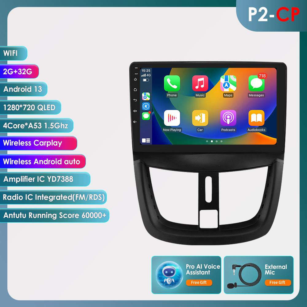 DSP IPS Android 12 Bilradio Multimedia Videospiller for Peugeot 207 CC 207CC 2006 - 2015 GPS 2Din RDS Stereo Intelligent Skjerm Autoradio Carplay