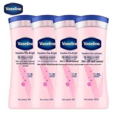 Vaseline Niacinamide Brightening Body Lotion