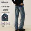 Mark Fairwhale Men's Loose Straight-Leg Jeans