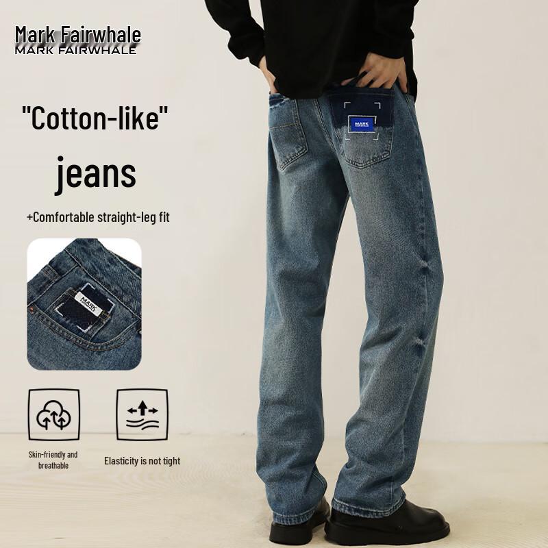 Mark Fairwhale Men's Loose Straight-Leg Jeans