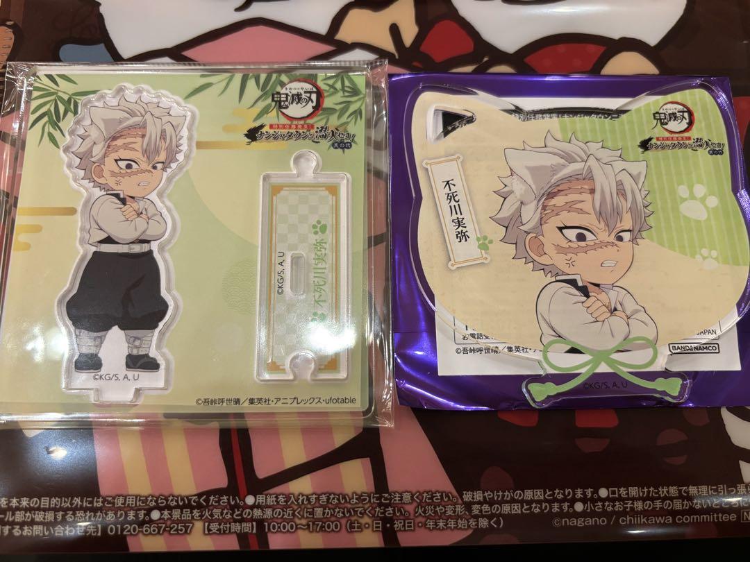 

[USED] Demon Slayer: Kimetsu no Yaiba Nanja Town Sanemi Shinazugawa Acrylic Stand Acrylic Coaster