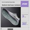 Anta Women's Wind & Rain Journey Running and Hiking Shoes