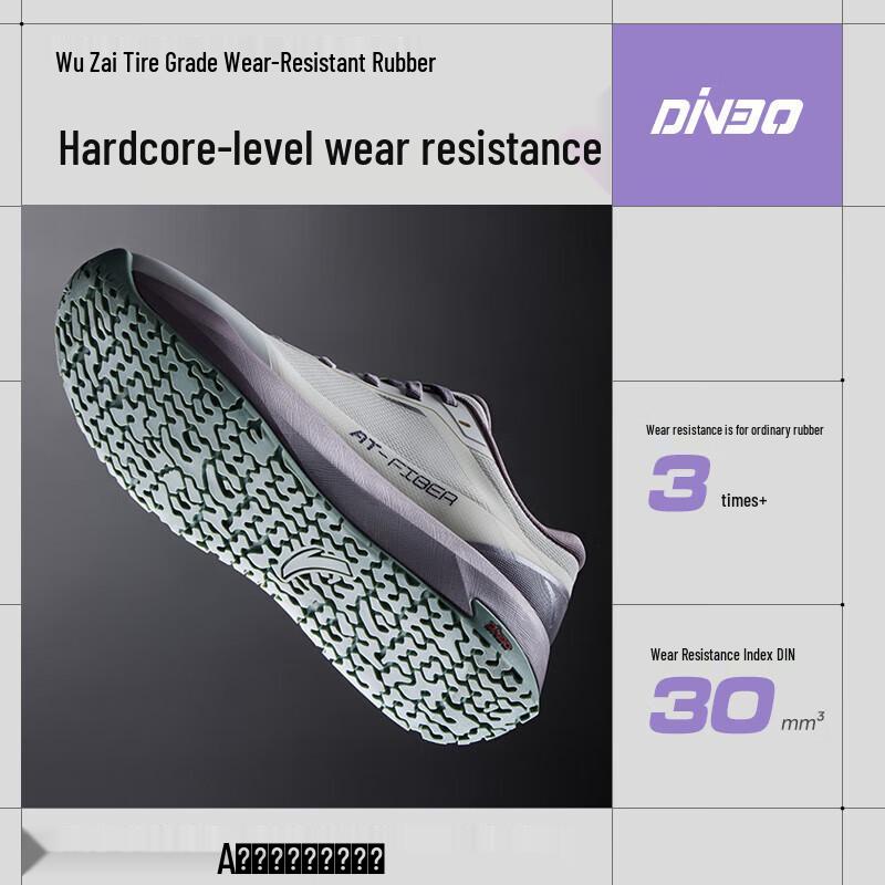 Anta Women's Wind & Rain Journey Running and Hiking Shoes