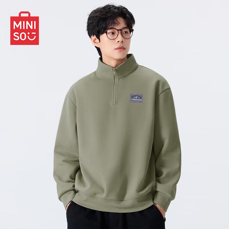 MINISO Unisex Heavyweight Stand Collar Sweatshirt
