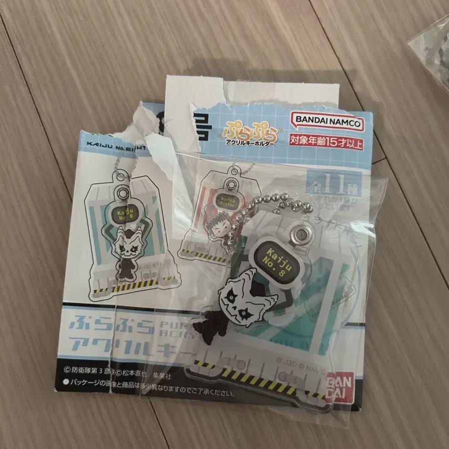 

Монстр Нет. 8 Кафка Акриловый Брелок Товары