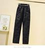 Women's Ultra-thin Down Pants Women's High-grade Loose Outside Winter Thickened High-waisted Straight Cotton Pants