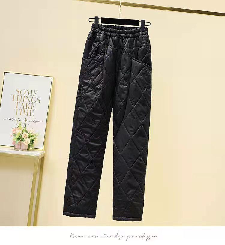 Women's Ultra-thin Down Pants Women's High-grade Loose Outside Winter Thickened High-waisted Straight Cotton Pants