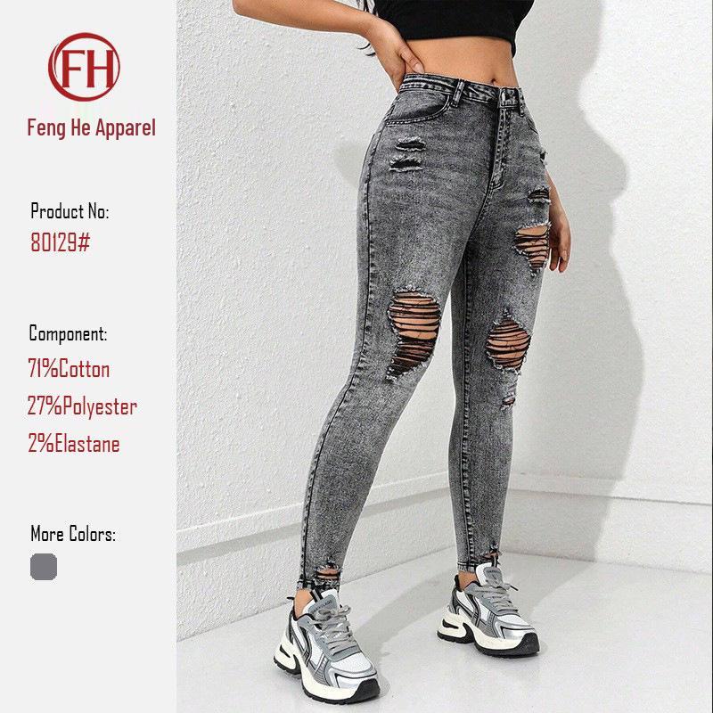 FashionFlair 2026 Hot-Selling Women&rsquo;s Casual Ripped Slim Fit Jeans - Europe & America Fashion M grijs