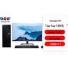 TianYue Aerospace 706 TR1175 Desktop PC (CN Version)