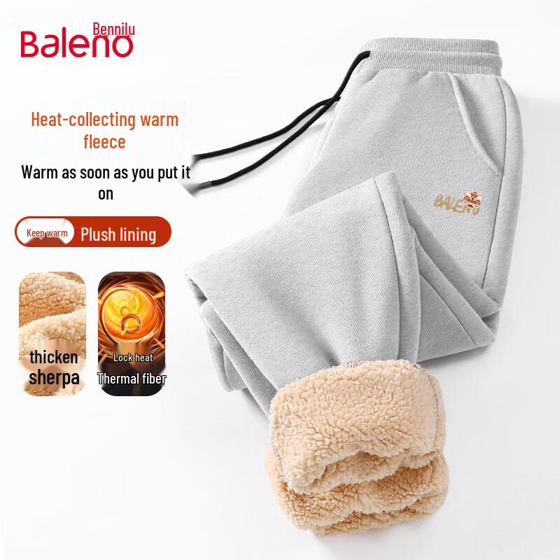 Baleno Men's Sherpa Lined Lion Graphic Jogger Pants