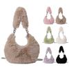Women Chain Crossbody Bag Zipper Furry Tote Handbag Versatile Cute Satchel Bag Soft Girl Satchel Purse