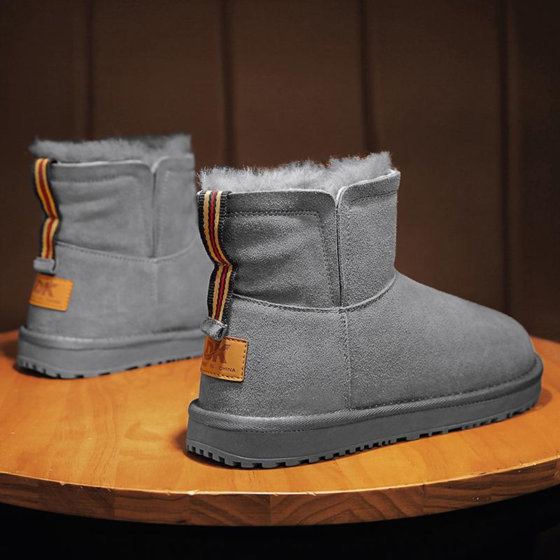 Zimní sněhule s vysokou podrážkou, zateplené a zesílené, s integrovanou teplou kožešinou, vysoké bavlněné boty, pánské boty Martin ze severovýchodu