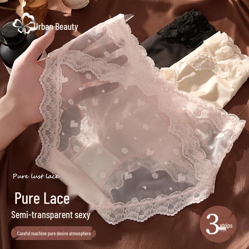 Urban Beauty Women's Sexy Lace Mid-Waist Briefs 3-Pack