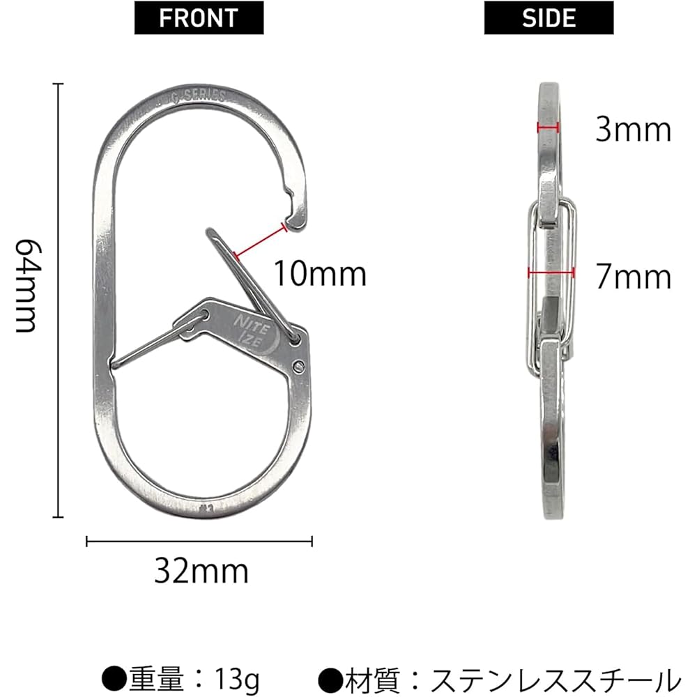 Nite Ize G Carabiner #3 Stainless Steel Silver Small