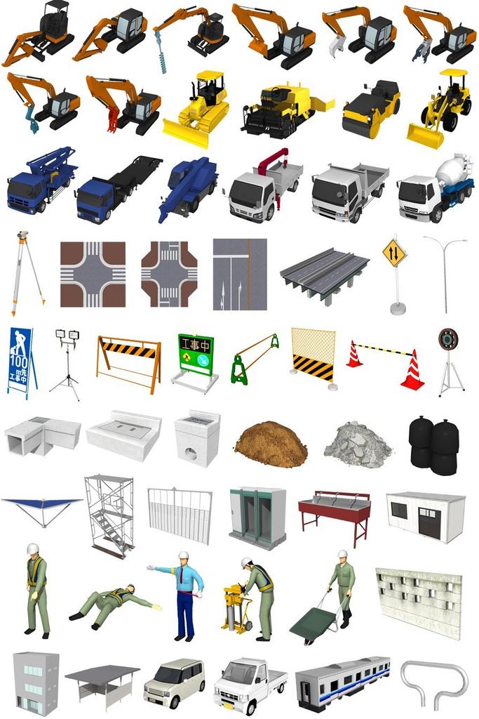 Megasoft 3D Construction Illustration Works