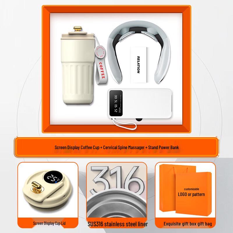Corporate Gift Set with Coffee Cup, Neck Massager, and Power Bank