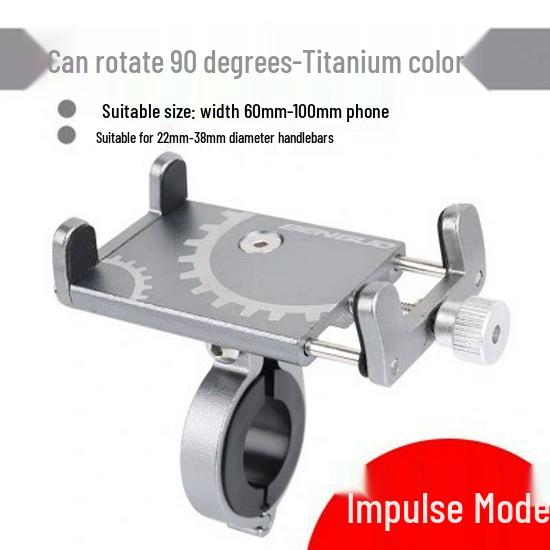 Uchwyt na telefon ze stopu aluminium na rowery górskie i elektryczne