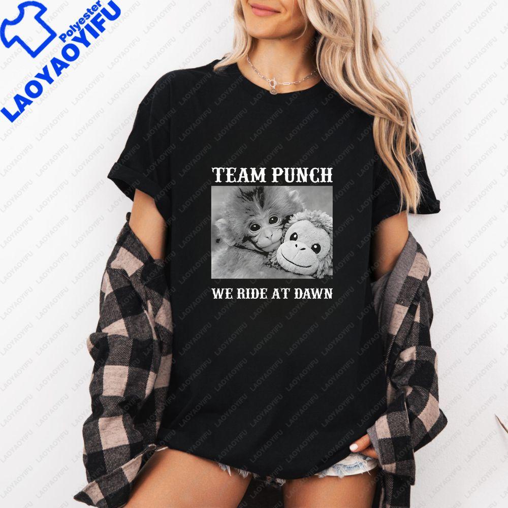 Baby Punch Monkey Printed Top with A Trendy Original Streetwear Design Suitable for Both Unisex and WoUnisex Large Size Tshirt