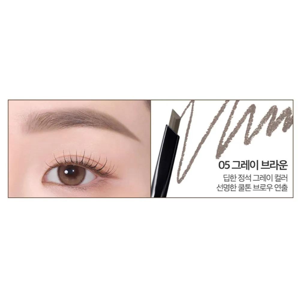 Clio Kill Brow Eyebrow Pencil 05 Gray Brown x2