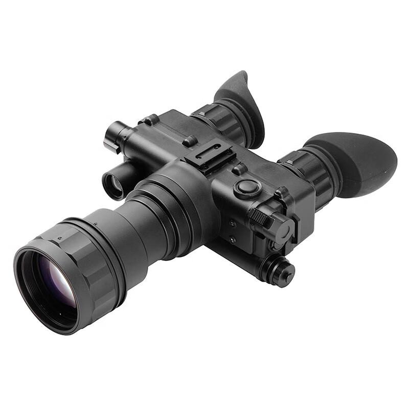 Xing Rong Yao Low Light Night Vision Binoculars & Monoculars