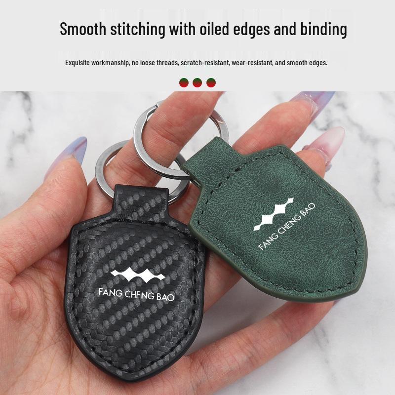 2025 Fangchengbao Leopard Keychain: Carbon Fiber Leather Shield for Models 5 & 8
