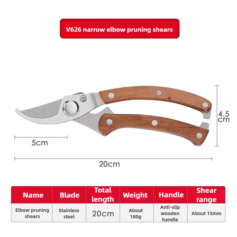 Professional Pruning Shears Multi-purpose Garden Trimming Fruit Picking Branch Tree Cutting Tools Stainless Steel Scissors