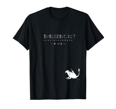 SSSS.DYNAZENON Subtitle Episode 10 T-shirt