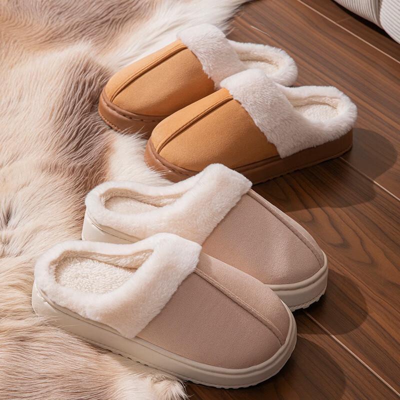 Fumaide Plush Lined Winter Home Slippers